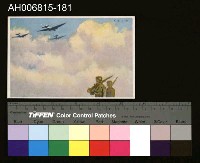 藏品(中國風景風俗繪畫明信片)的圖片